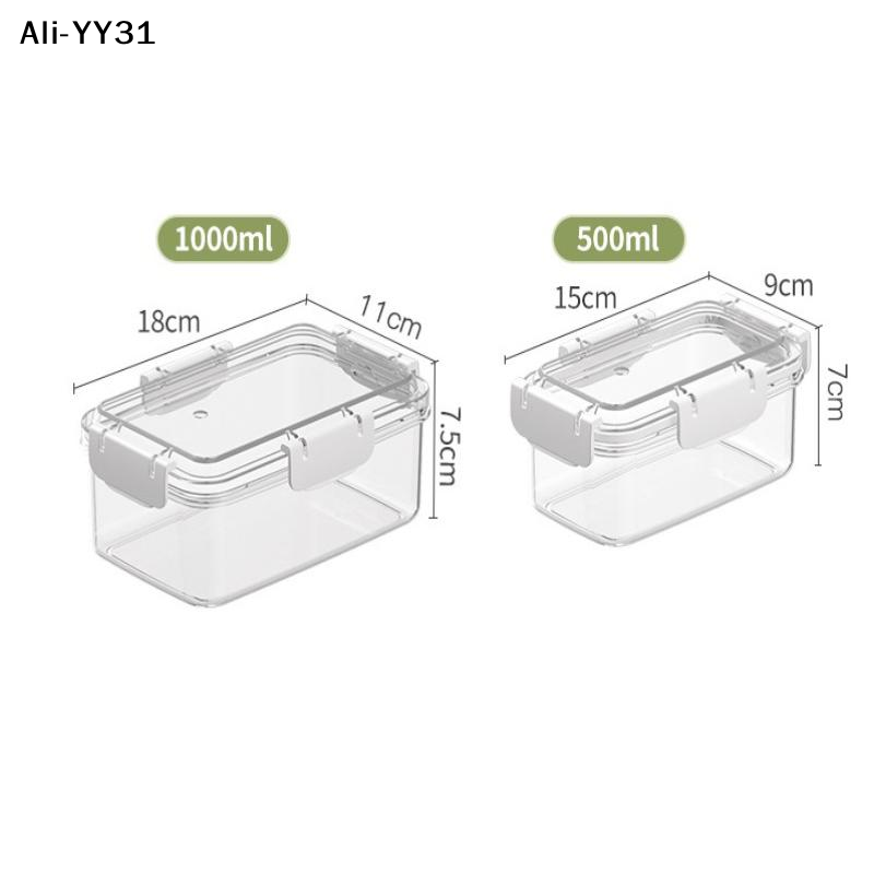 Meal Prep Lunch - 【AW8】1Pc 2026 New Refrigerator Fresh Food